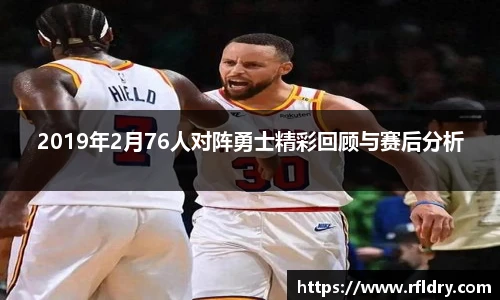 米兰体育官方网站