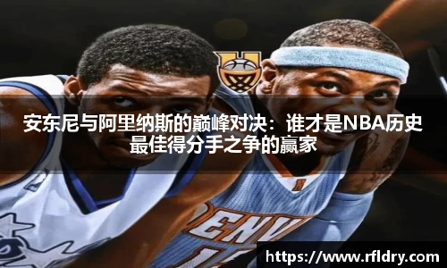 米兰体育官方网站