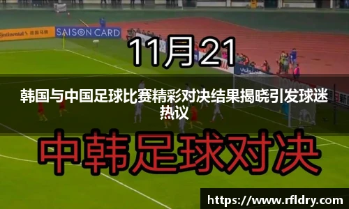 米兰体育官方网站